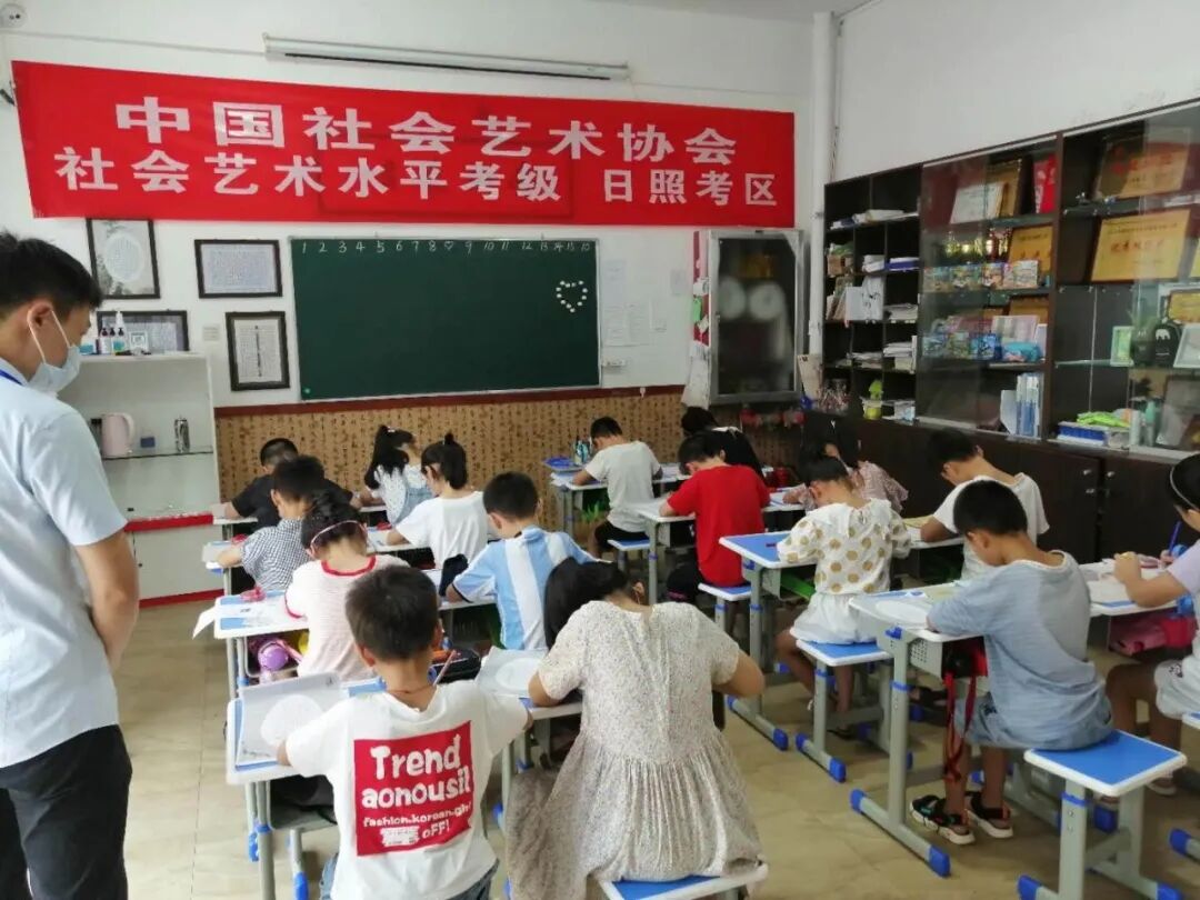 重磅通知！2024夏季艺术考级重庆考区报考简章(图18)