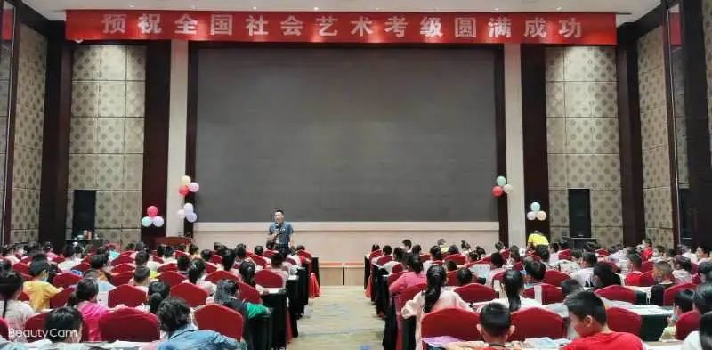 重磅通知！2024夏季艺术考级重庆考区报考简章(图16)