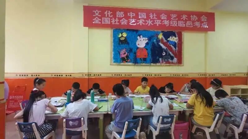 重磅通知！2024夏季艺术考级重庆考区报考简章(图19)