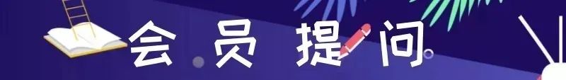 白乳膠可以粘木地板嗎|【9月1日籬笆學(xué)堂直播】《水電隱蔽工程》