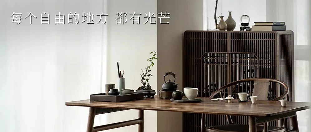 WEDNESDAY / 希望