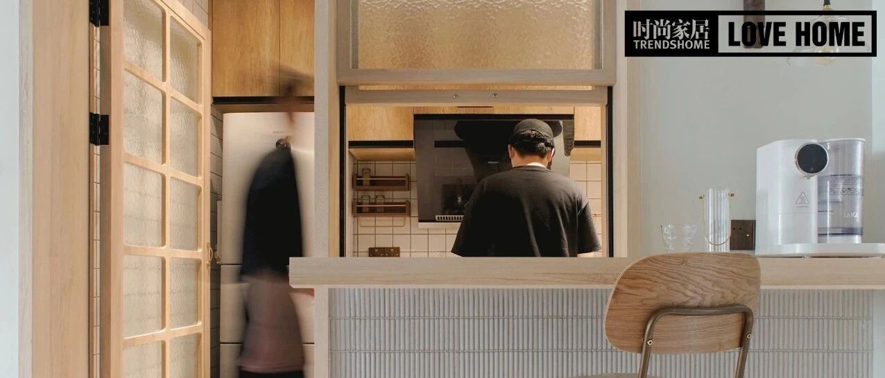 43㎡住1家3口，还要独立办公区？