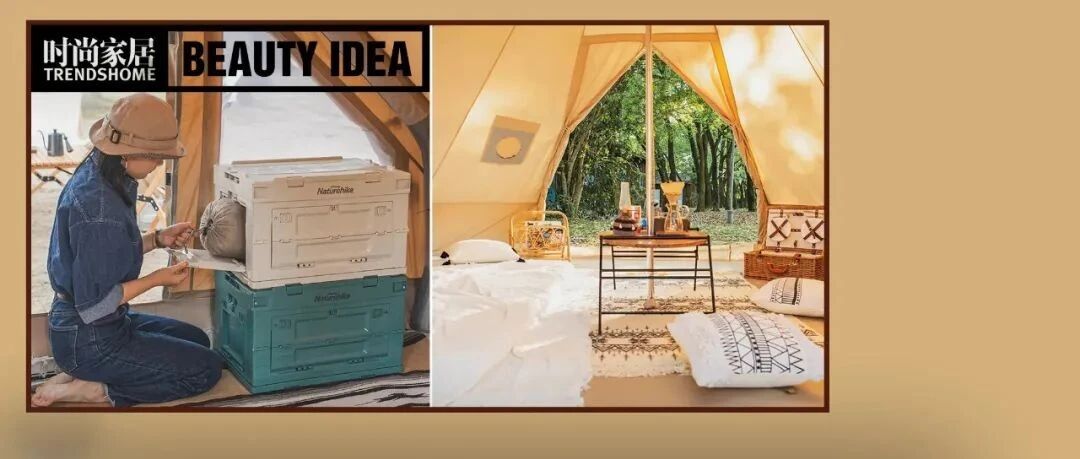 当代年轻人的假期“消遣”指南