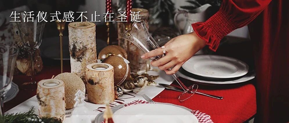 FRIDAY / 圣诞节快乐