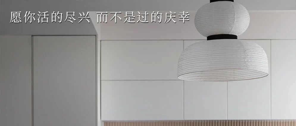 SATURDAY / 忠于自己