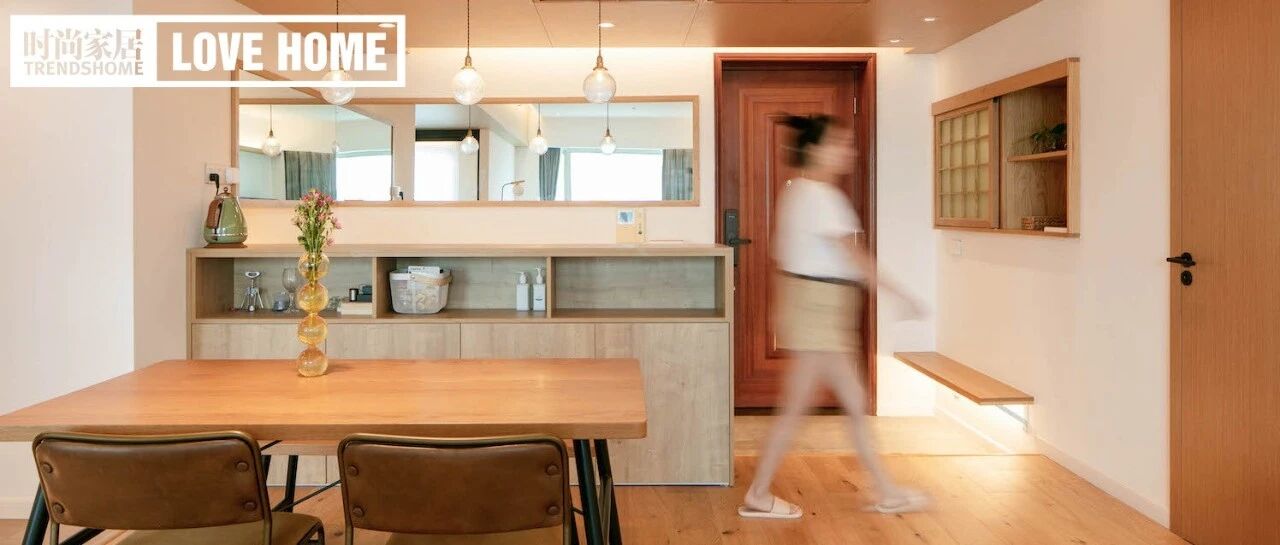 100㎡全黑户型如何救？设计师说“借光”！