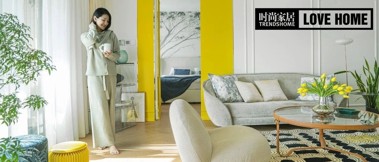 去风格，去浮华！看小红书博主如何把阳光法式搬进家