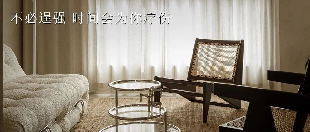 MONDAY / 你好，二月