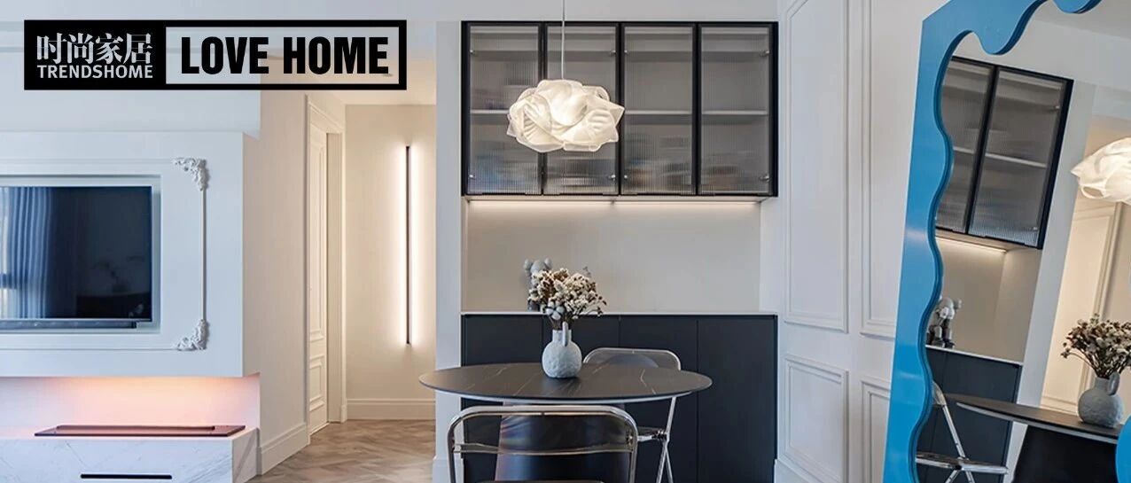 92㎡白色极简风，照样温暖过四季