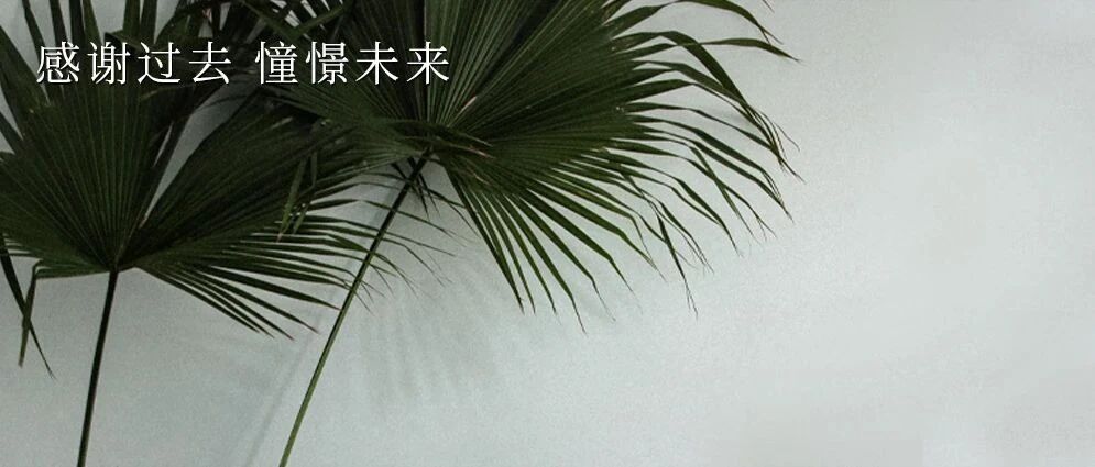 MONDAY / 三月，你好