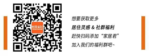 如何將自然裝入家中，這裡有10個設計師告訴你！ 家居 第41張