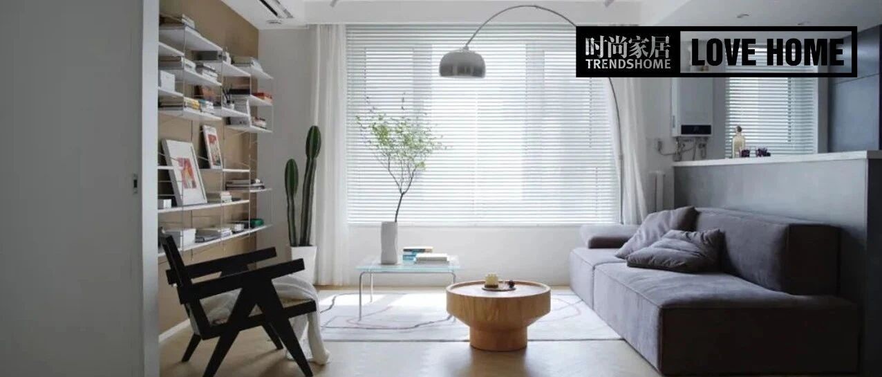 40W爆改100㎡，老房子的魅力你想象不到