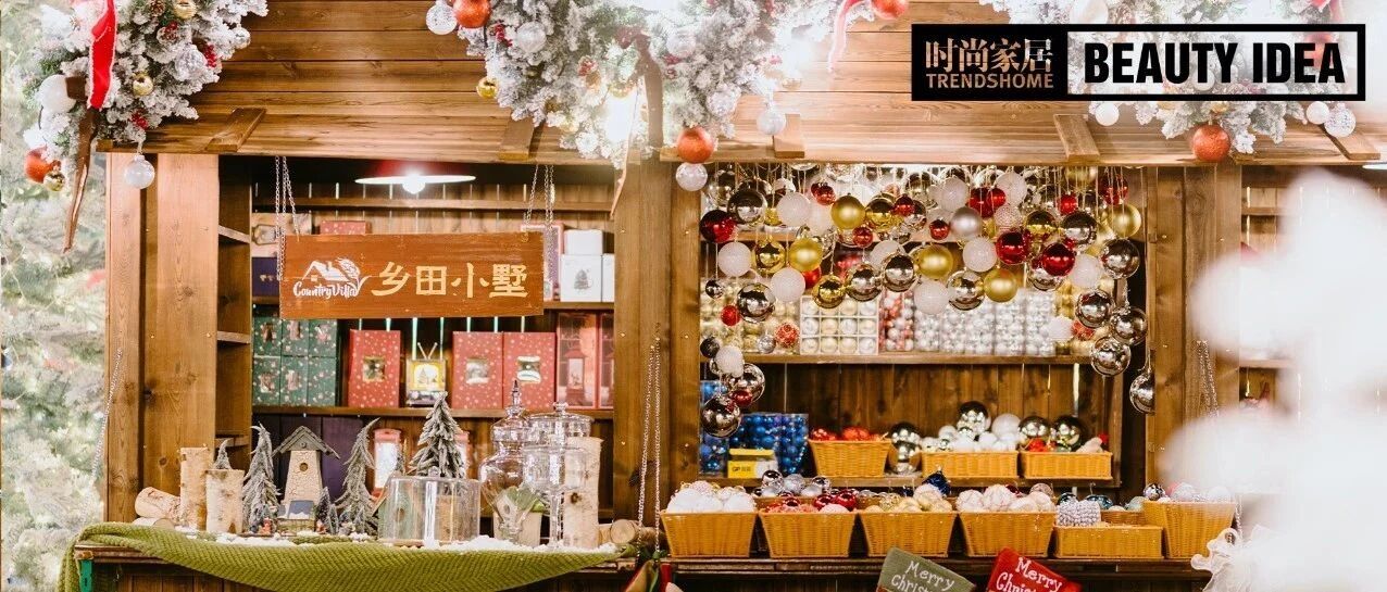 藏在12月的浪漫童话，这6个小众美学打卡地千万别错过