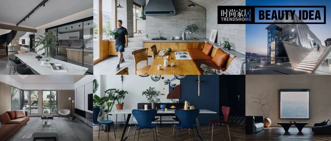 2020年度大赏 | 12个最佳空间，打开你对家的想象力
