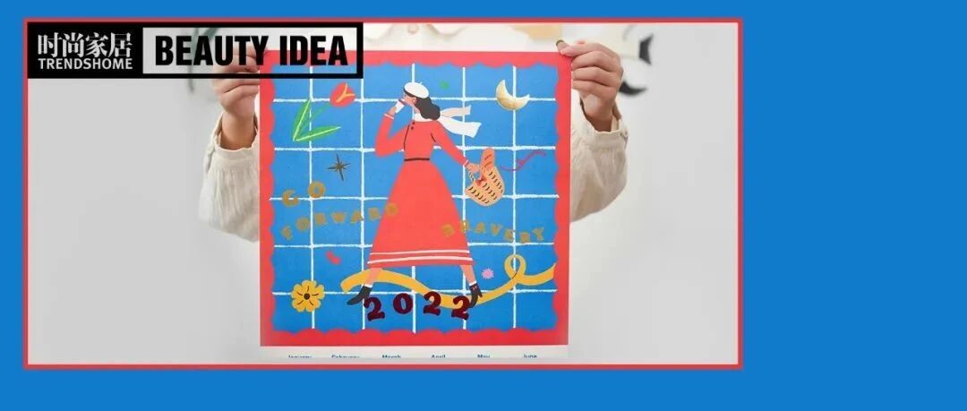 2022日历大赏，这些设计简直要挑花眼