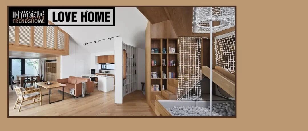 4个宝藏小户型，“玩”出来的设计，每1㎡都精彩！