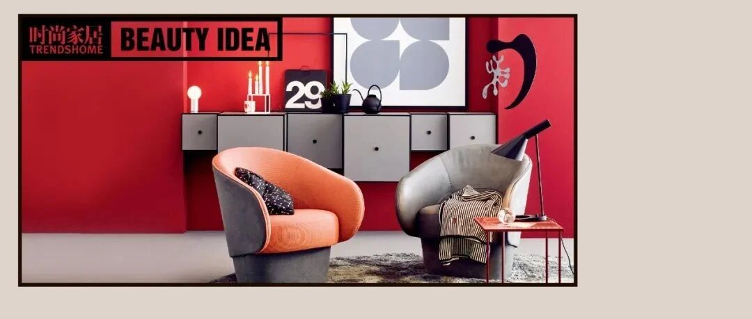 2022首刊，携手18位设计师共同探讨国人居住趋势