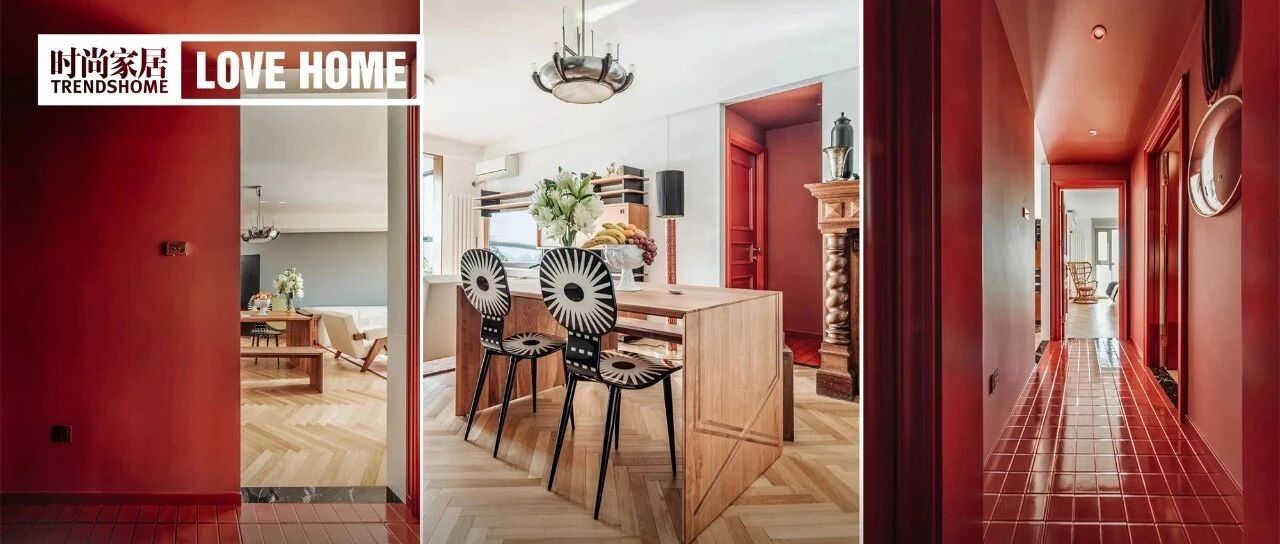 大面积浓郁红装进110m的家，居然能清新
