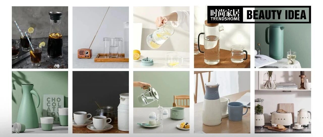 让你大开眼界“水壶美学”