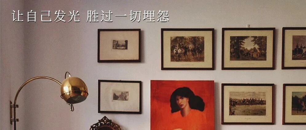 SATURDAY /  自我修炼