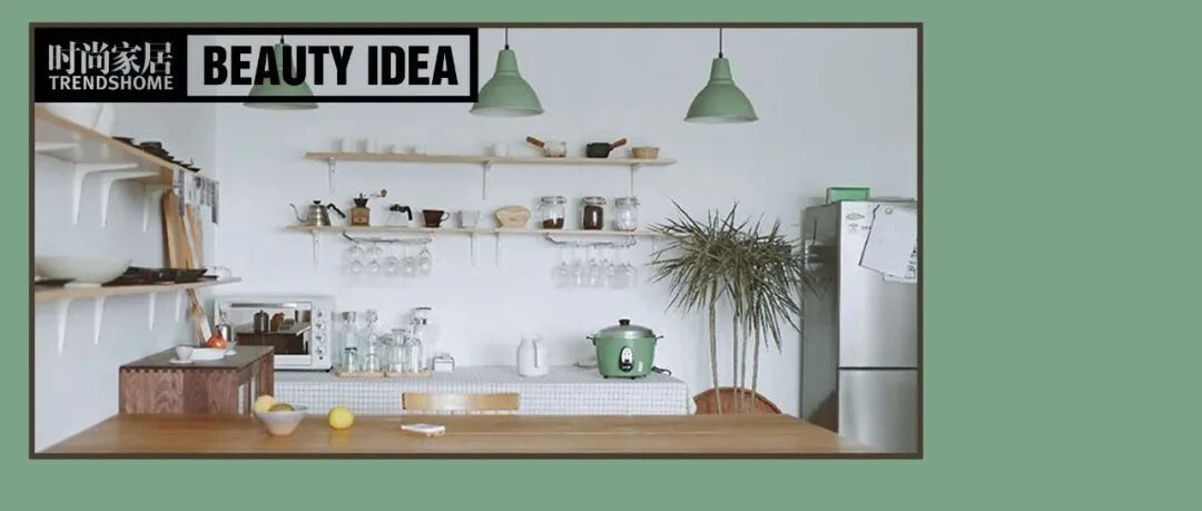 这样设计大白墙，将“美”与“功能”一网打尽！