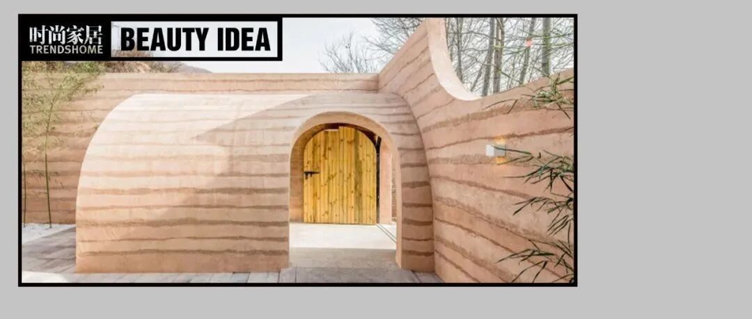 听说，最近开始流行住“窑洞”了？