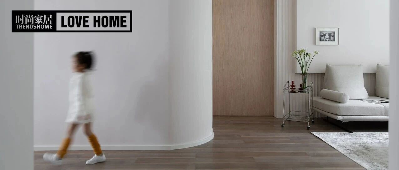 有娃之家，还能这么极简唯美又实用？