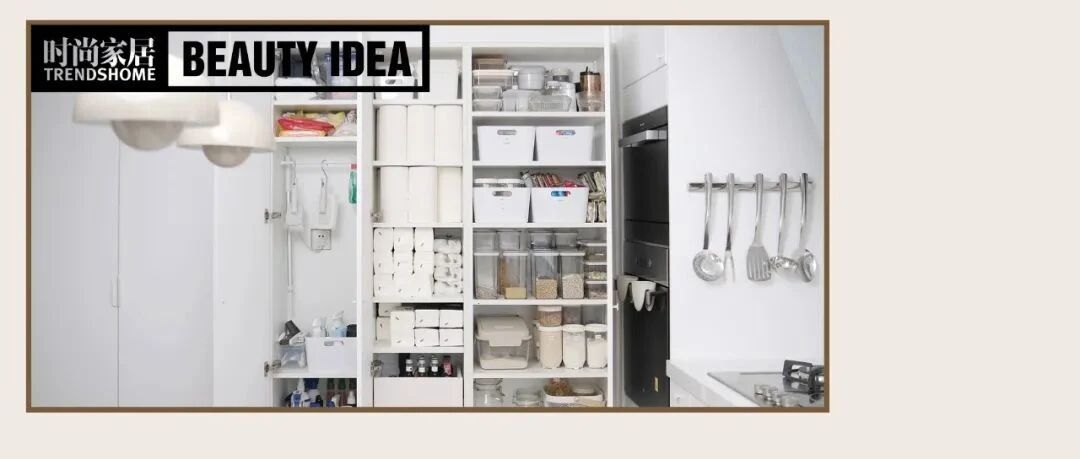 论厨房的“藏”与“收”，这才是高阶玩儿法