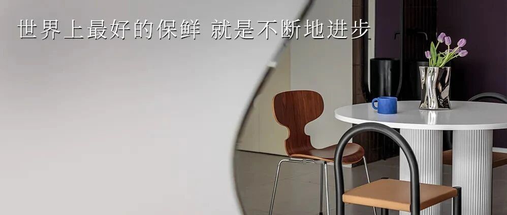 MONDAY / 保持进步