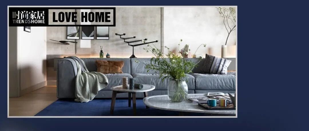 不随潮流之家，简直就是行走的种草机