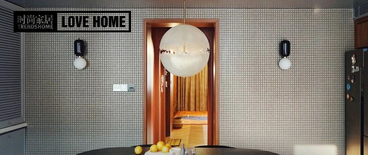 复古与摩登交织的棕调140㎡，越住越高级