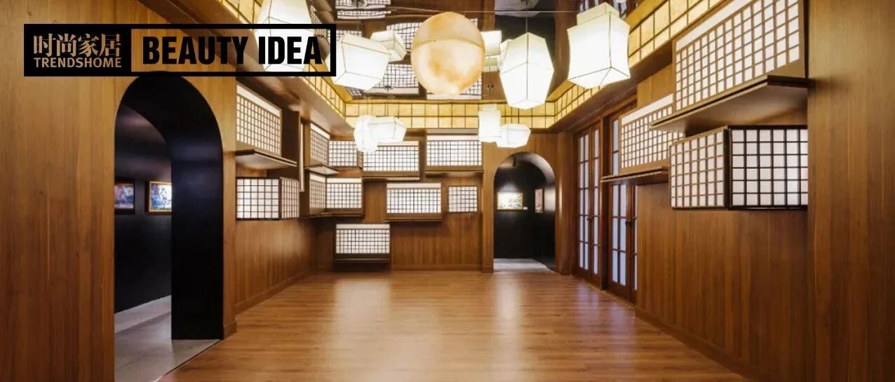 空间美学馆2.0，时髦人都这么会玩吗？