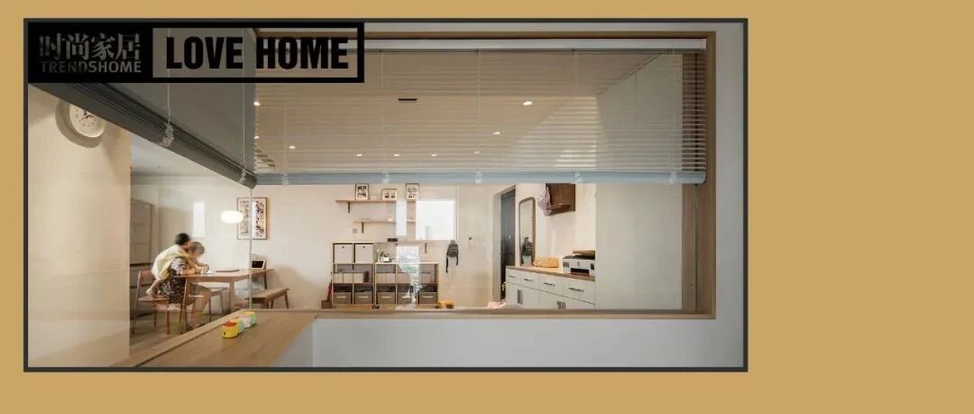 62㎡，装下了母女2人的全部温情