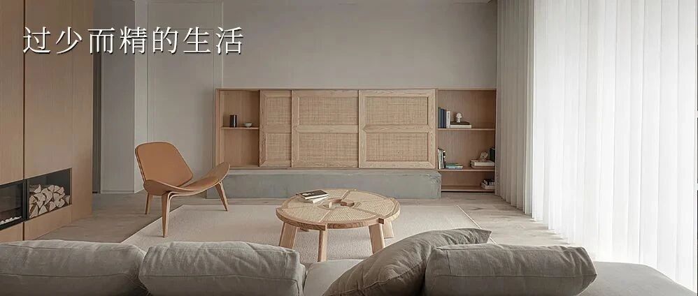 THURSDAY / 理性消费