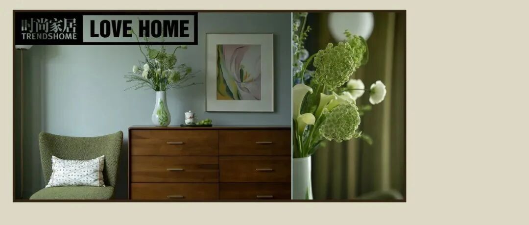 靠“书画”与“花草”，打造139㎡的诗意与烟火