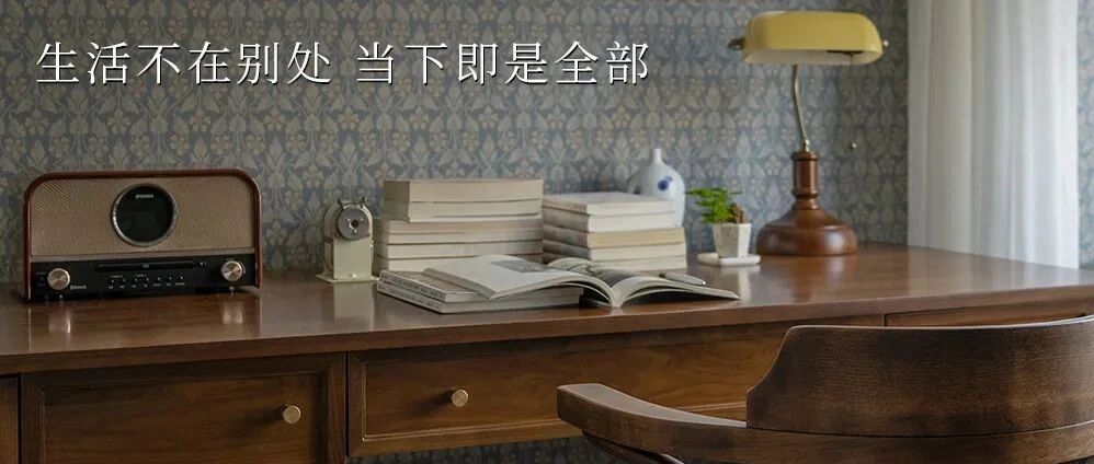 TUESDAY / 此时此刻