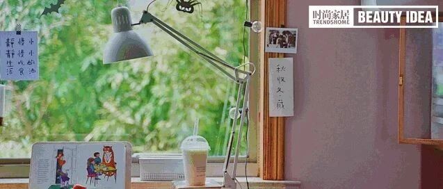 如何在30+过上退休生活？