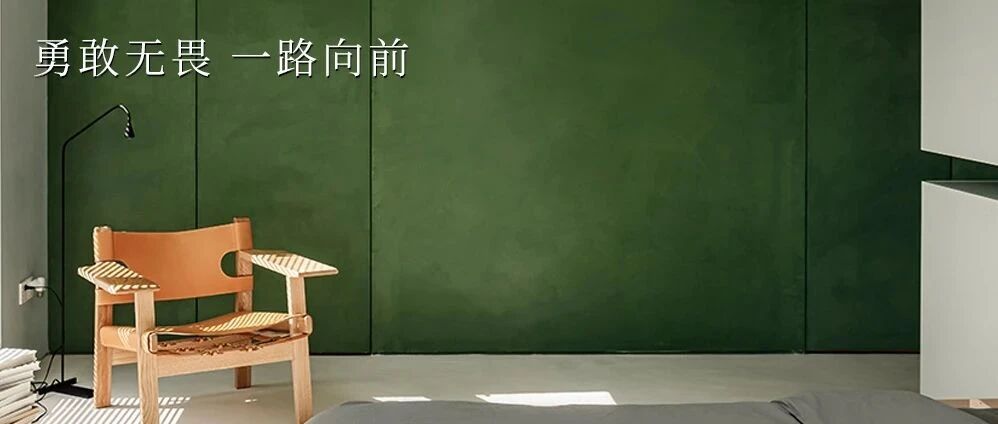 SUNDAY / 你好，八月