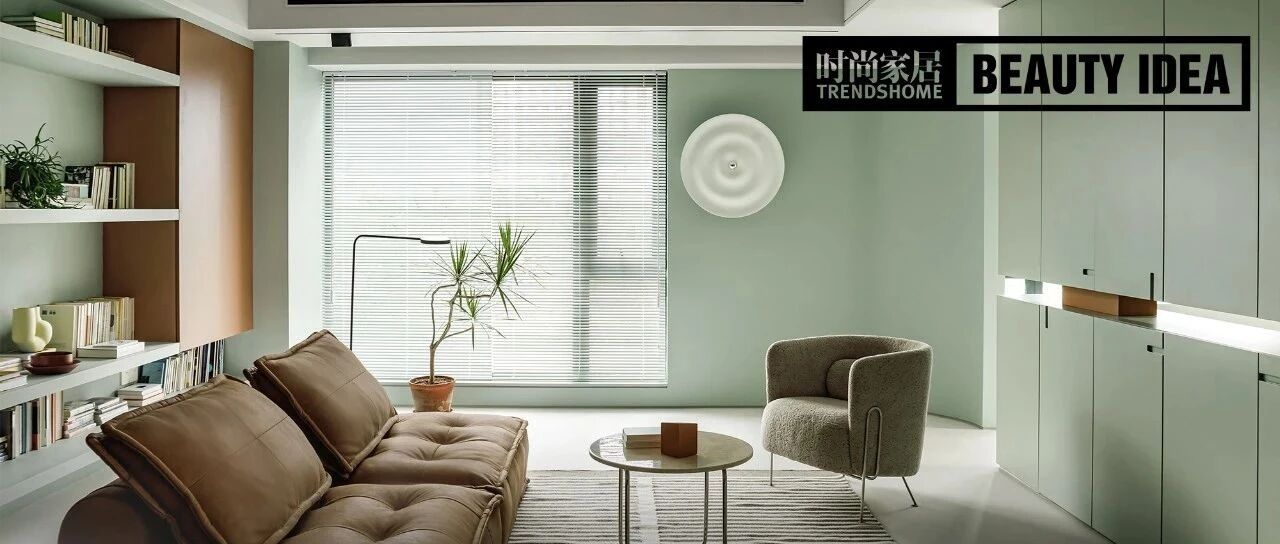 75㎡全屋绿色，极简设计，无限治愈！