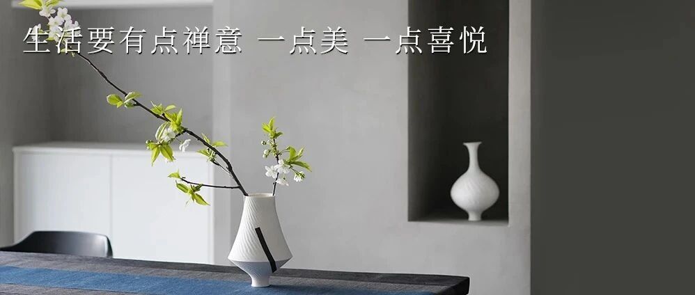 MONDAY / 日日皆好日