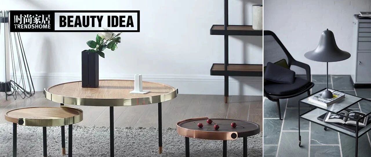 刷完100个博主的家  我种草了“金属”元素