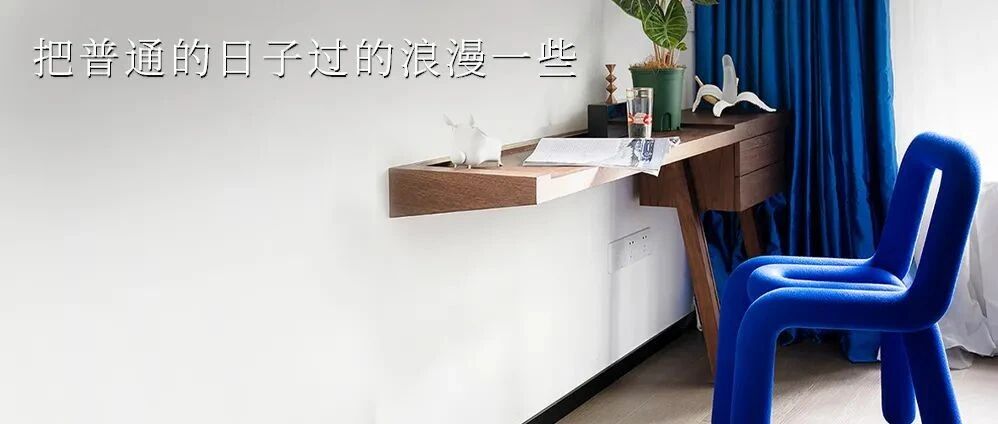 THURSDAY / 用心生活