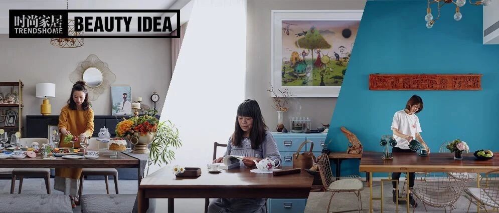 去你的快节奏！她们用“1.5居所”找回了生活