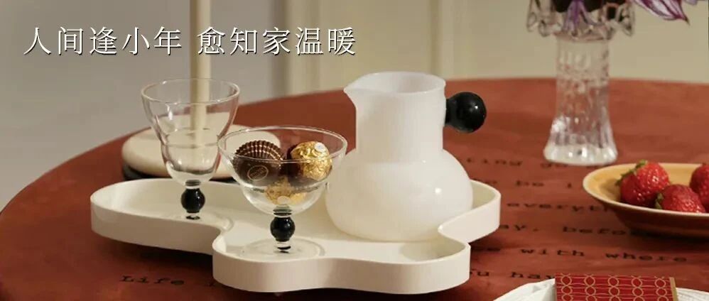 WEDNESDAY / 南方小年