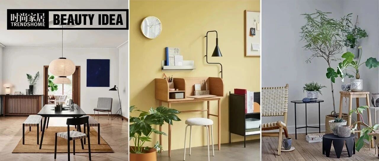 扔掉客厅后，家又大又实用~