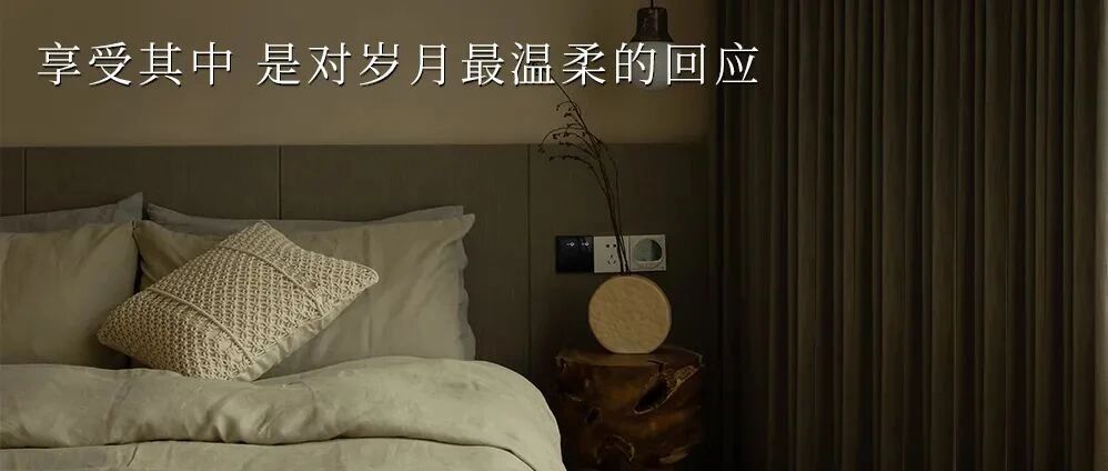 SATURDAY / 周末快乐