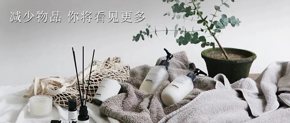 MONDAY / 少即是多