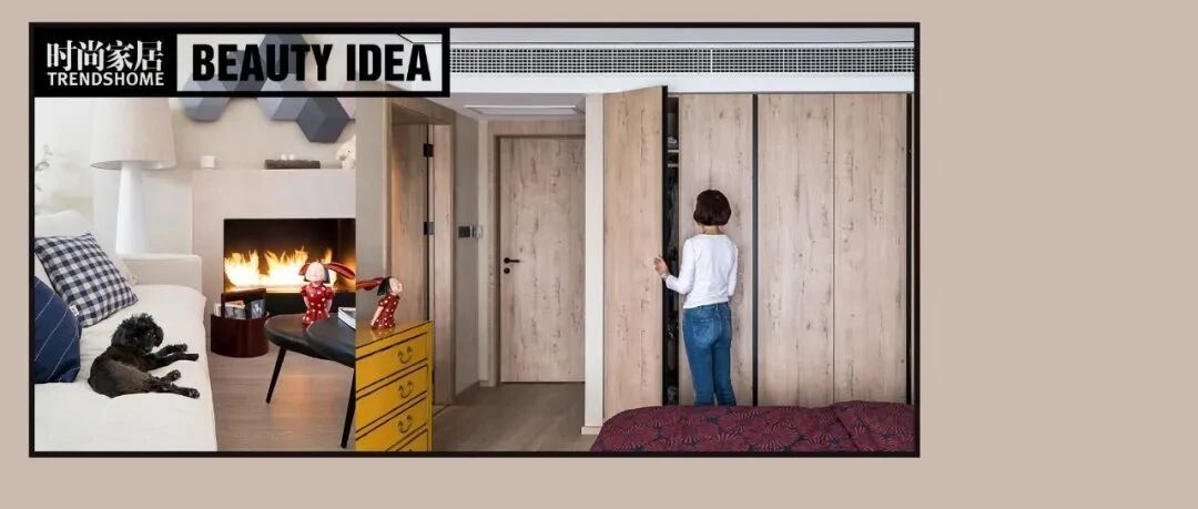 200㎡平移至72㎡，看她如何做空间的“舍”与“得”