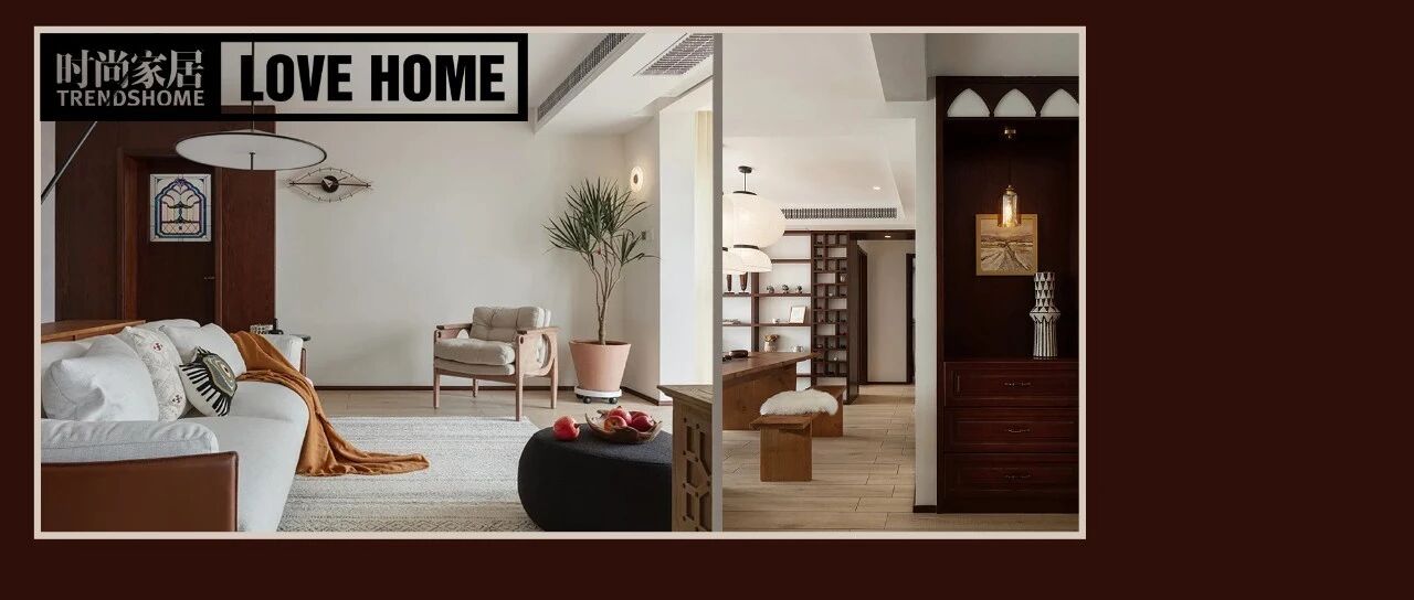 当新中式混搭北欧极简，180㎡还有什么不可能？