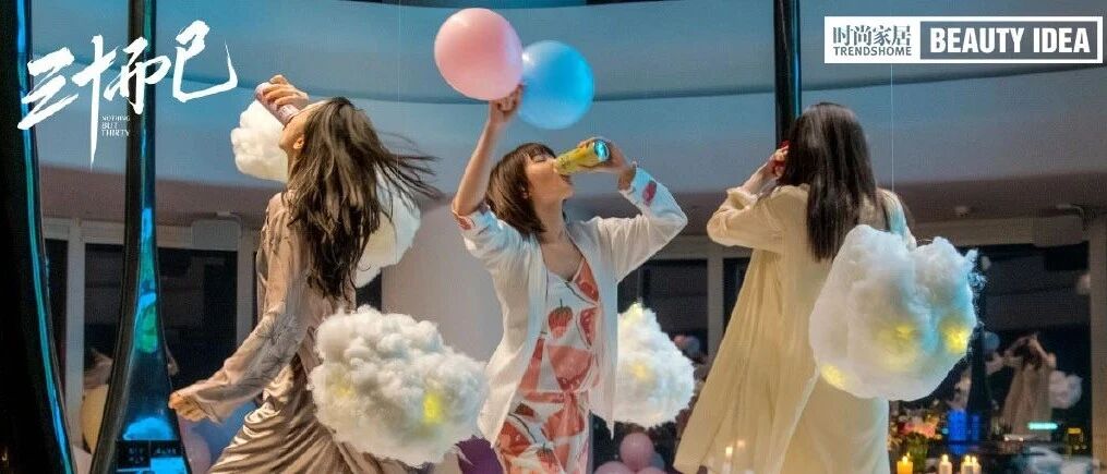 三十而已，有些秘密藏在卫生间里